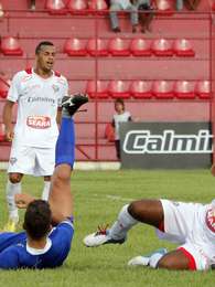 Foto: Luís Pires/finePhoto / Divulgação