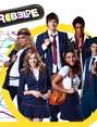 Rebelde